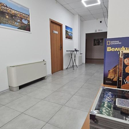 Hostel Canto Ruse Bagian luar foto